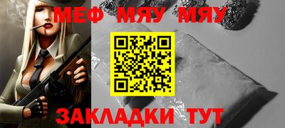 MDMA Гагарин