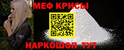 MDMA Гагарин