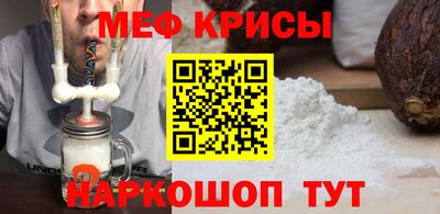 MDMA Гагарин