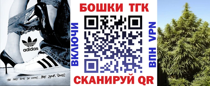 купить  сайты  Муравленко  МАРИХУАНА White Widow 